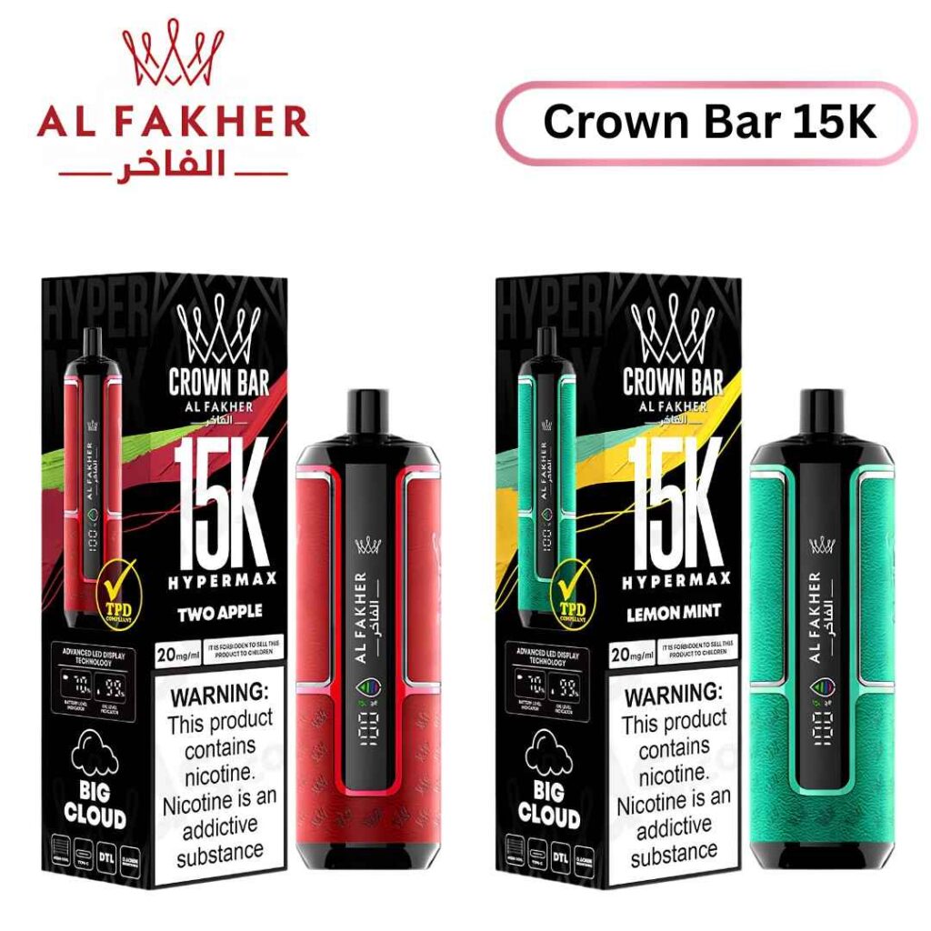 Al Fakher Crown Bar 15K Puffs Hypermax in UAE