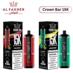 Al Fakher Crown Bar 15K Puffs Hypermax in UAE